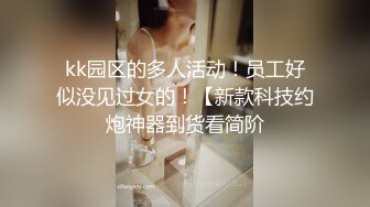 SWAG 蜜汁沼泽要洗床单了就算了...还给我内射~都流出来了 Sammylover