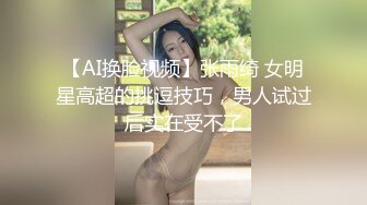 找我健身的少妇