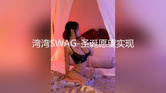 情色主播 岁萝萝妹妹