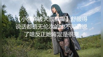 高顏質情侶流出，女友超會扭