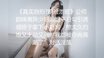 麻豆傳媒 內涵甜蜜女友 NHAV033 約炮性感高冷小少婦.乳膠內射幹翻小騷貨 靈溪