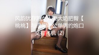 [MP4]STP29067 ?91制片厂? 91BCM016 绿帽老公让自己老婆去偷情 妍儿 VIP0600