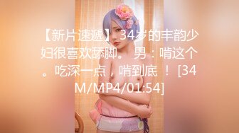 《最新流出福利姬》青春无敌SS级完美露脸推特清纯女神【小坏猫】高价定制，情趣制服道具自嗨淫叫声销魂，撸点很高 (1)