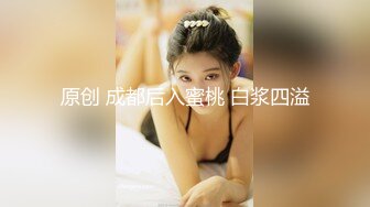 OnlyFan 极品少女