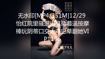 星空传媒回家过年七步曲XK8112回家的诱惑EP7兄弟感情好老婆一起搞