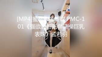 有钱人的淫乱聚会 6猛男VS1外围女 完美露脸