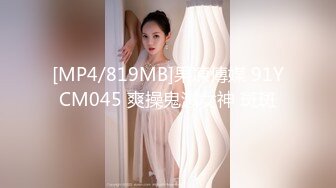 2023新流出黑客破解家庭摄像头偷拍❤️生完孩子的少妇性欲强和老公缠绵做爱