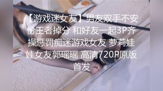 【强推~高颜值平面模特小苹果】21岁平面模特，肌肤雪白三位男主玩6P群啪超刺激很淫荡各种骚穴菊花抽插特写口爆 (6