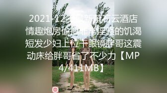 大乳晕吊钟奶骚女让情夫操完了还自慰 干3个小时才解渴[MP4/1105MB]