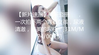 美女邻居老公不在家（海南）