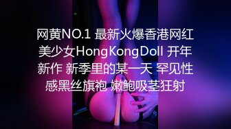 超美混血女模特吃鸡吧