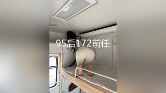 【新片速遞】性感妩媚风骚撩人的哺乳期奶妈激情大秀，全程露脸丝袜情趣装诱惑，大奶子一碰就出奶子，大号鸡巴抽插骚穴[1.37G/MP4/01:58:01]