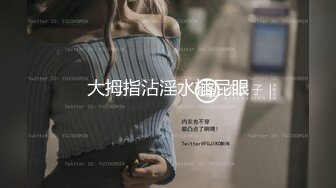 极品清纯萝莉 『九尾猫』超大尺度自拍流出 超漂亮嫩乳 嫩粉穴 极致诱惑