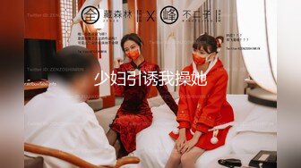 【新速片遞】&nbsp;&nbsp; ✨钟爱无套中出的泰国微胖巨乳妹「jeenzen」OF性爱日常私拍【第七弹】(4v)[4.11GB/MP4/1:27:09]