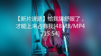 前插闷骚女友