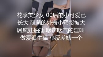 中文字幕版身娇体柔的女儿被继父强悍性能力折服，握住硕大肉棒亲吻揉搓，粉嫩嫩逼逼吞吐抽送娇吟享受