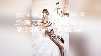 最新流出极品美乳华裔靓妹李凯莉穿着性感网袜被黑人男友后人嫩穴貌似最近奶子又大了