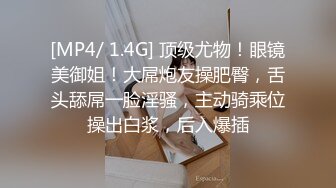 女友等红绿灯认识的帅哥