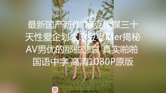 【明星颜值19岁无敌清纯美妞】清纯长相爆乳D罩杯，一线天粉穴，太完美了，超近视角假屌插穴，小穴嫩的出水