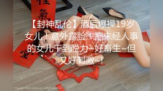 海角社区绿帽大神淫妻的花道❤️第二次约海角单男一起干老婆双龙戏珠连搞两场单男内射老婆