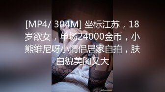 熟女诱惑我做