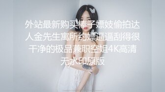 江西少妇炮友宾馆约战一