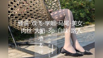 订购分享福利，推特【ocmas】付费裸舞作品集，超嫩大奶妹子各种欢快节奏全裸宅舞 (4)