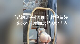 长发御姐范美少妇，坐在男友大屌面前就想插下去无套多角度插入，深喉口交一顿猛操白浆和精液混在一起