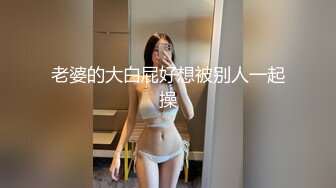 大奶子学妹和男友分手后啪啪视频遭曝光❤❤❤xfxfz1262008【百度云泄密】大奶子学妹和男友分手后啪啪视频遭曝光 (1)