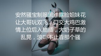 性情小哥出来玩就是为了啪啪，会所偷拍按摩技师享受服务中把技师扒光吃奶子玩逼激情爆草，捏着奶子后入