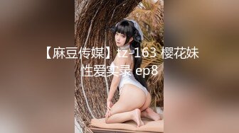 [MP4/ 158M] 咖啡色毛衣美乳清纯小女友宾馆和大鸡巴哥哥偷情 流了好多水看不出来这么骚