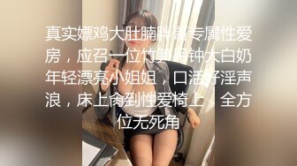 蜜桃传媒 pmc-360 痴女小妹渴望哥哥大屌-艾玛