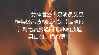 46岁骚B人妻被操的叫爹