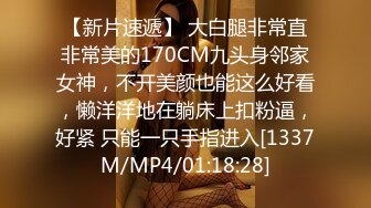 男女通吃 骚到家了 最新流出视频合集【796V】 (185)