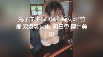 现女友不敢露脸不敢露声音