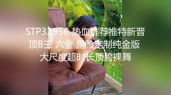 瑜伽教练被这身材太顶了各种姿势爆操【完整版66分钟已上传下面简阶】