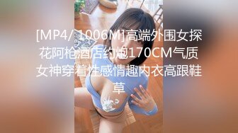 针灸店男技师直播给女顾客阴部做护理好想跟他去学手艺