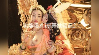 【巨乳肥臀❤️白虎穴】推特巨乳温柔妹妹『九儿』最新爆乳私拍 爆乳骚妹妹与金主爸爸车内激情碰撞 淫荡深情 高清1080P原版