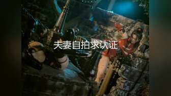 [MP4]果冻传媒-道士下山破坏风水朕有高潮请鬼附体彻夜缠绵