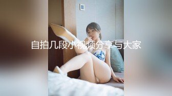 [EKDV-548]大情熱SEX 番外編 ポルチオ志願の女 今井麻衣