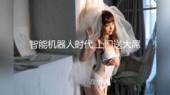 【性爱堕落❤️反差浪婊】最新四位反差婊淫荡啪啪自慰大尺度私拍流出 人前女神 人后母狗 淫照私拍772P 高清720P版