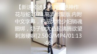 [MP4]短裙妹子 口硬直接开操上位骑乘侧入后入 搞完妹子直接闪人跑的飞快