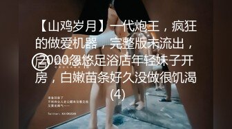 ★☆极品流出☆★牛逼了，午夜街头，【呦呦宝贝呀】，重磅，2男3女KTV群P混操，马路上无套开干，鸡巴深插到吐 饮尿 骚逼通电！《VO (3)