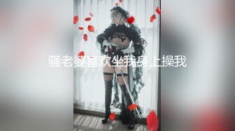 《反差白富美✨高冷女白领》 黑丝工作服销魂诱惑 你们对黑丝有没有抵抗力呢？极品大长腿反差婊 太敏感一高潮就浑身颤抖 (3)