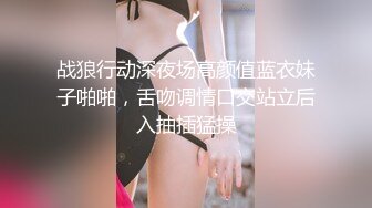 完全偷拍！和同栋公寓的两名美人妻打好关系后带回家做爱那件事 35