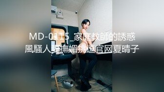 [MP4/ 750M] 马来西亚留学生国内找了一个漂亮的女朋友出租屋干粉嫩的小鲍鱼