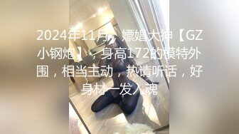 ✿反差学妹✿校园女神〖羞羞兔〗曼妙少女婀娜身姿让人欲罢不能 粉粉嫩嫩 干干净净的小粉嫩鲍鱼最可爱