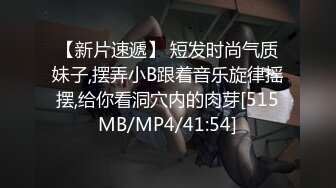 麻豆传媒 MD-0219 《校园读书会》女友的性爱舒压法