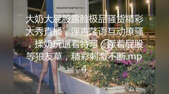 KTV女厕全景偷拍多位美女气质少妇嘘嘘 各种美鲍鱼完美呈现