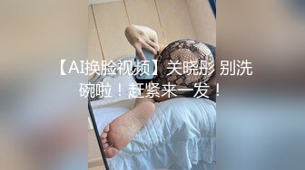 浓妆艳抹的美美妖TS微微和绿茶婊车震，无套猛操这个婊子，干高潮干内射 要多爽有多爽！